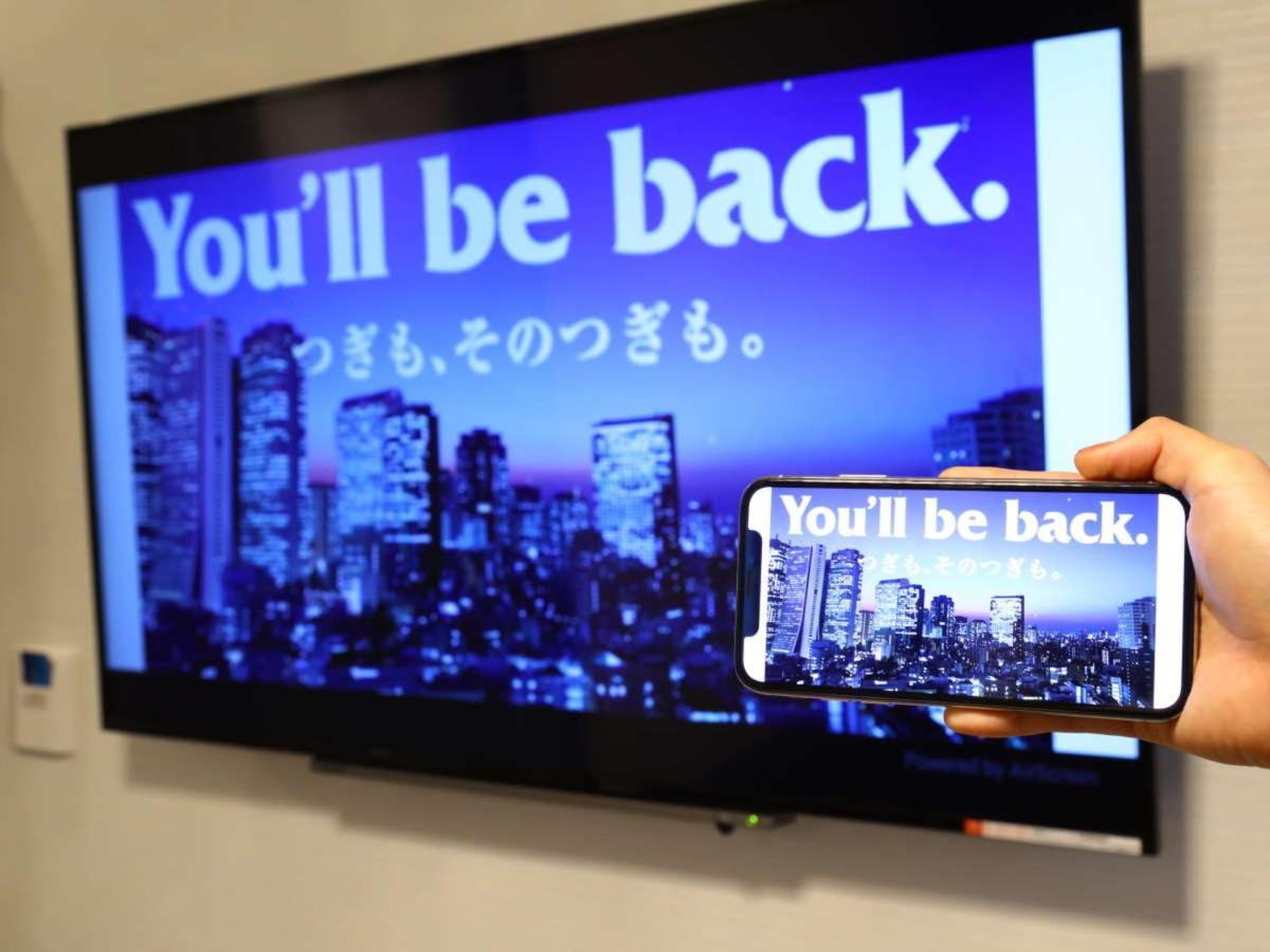 Apa Hotel Nishifunabashi Ekimae Dış mekan fotoğraf