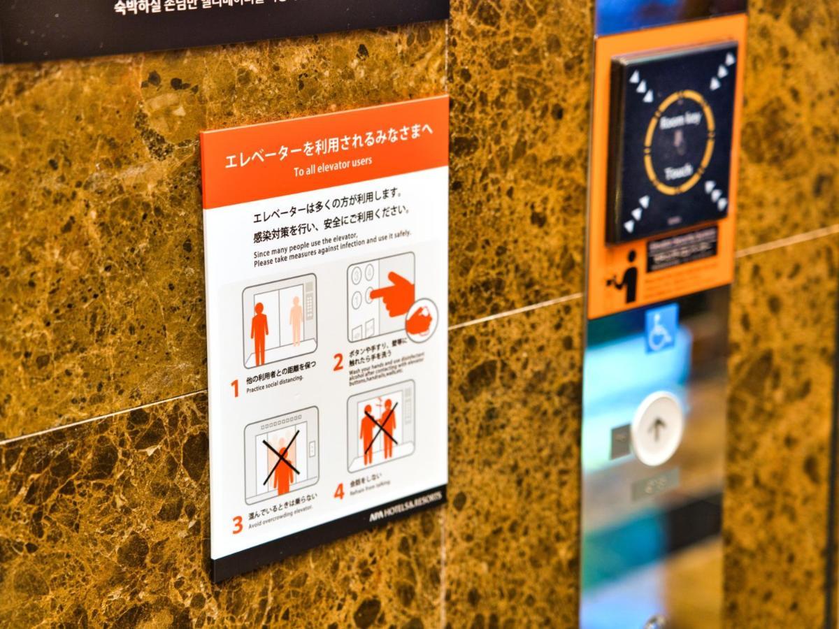 Apa Hotel Nishifunabashi Ekimae Dış mekan fotoğraf