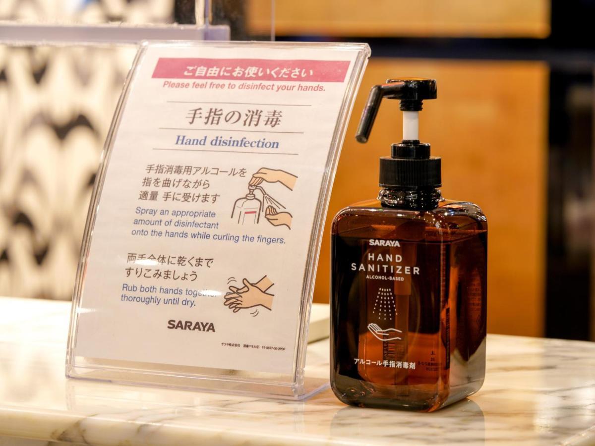 Apa Hotel Nishifunabashi Ekimae Dış mekan fotoğraf