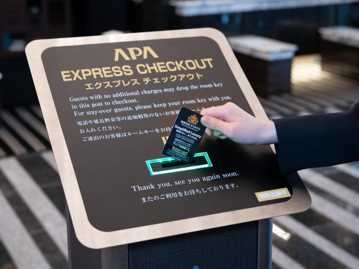 Apa Hotel Nishifunabashi Ekimae Dış mekan fotoğraf