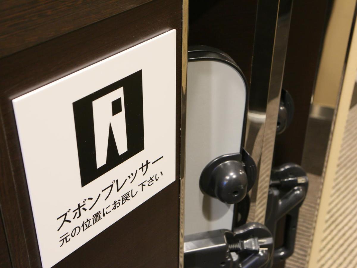 Apa Hotel Nishifunabashi Ekimae Dış mekan fotoğraf