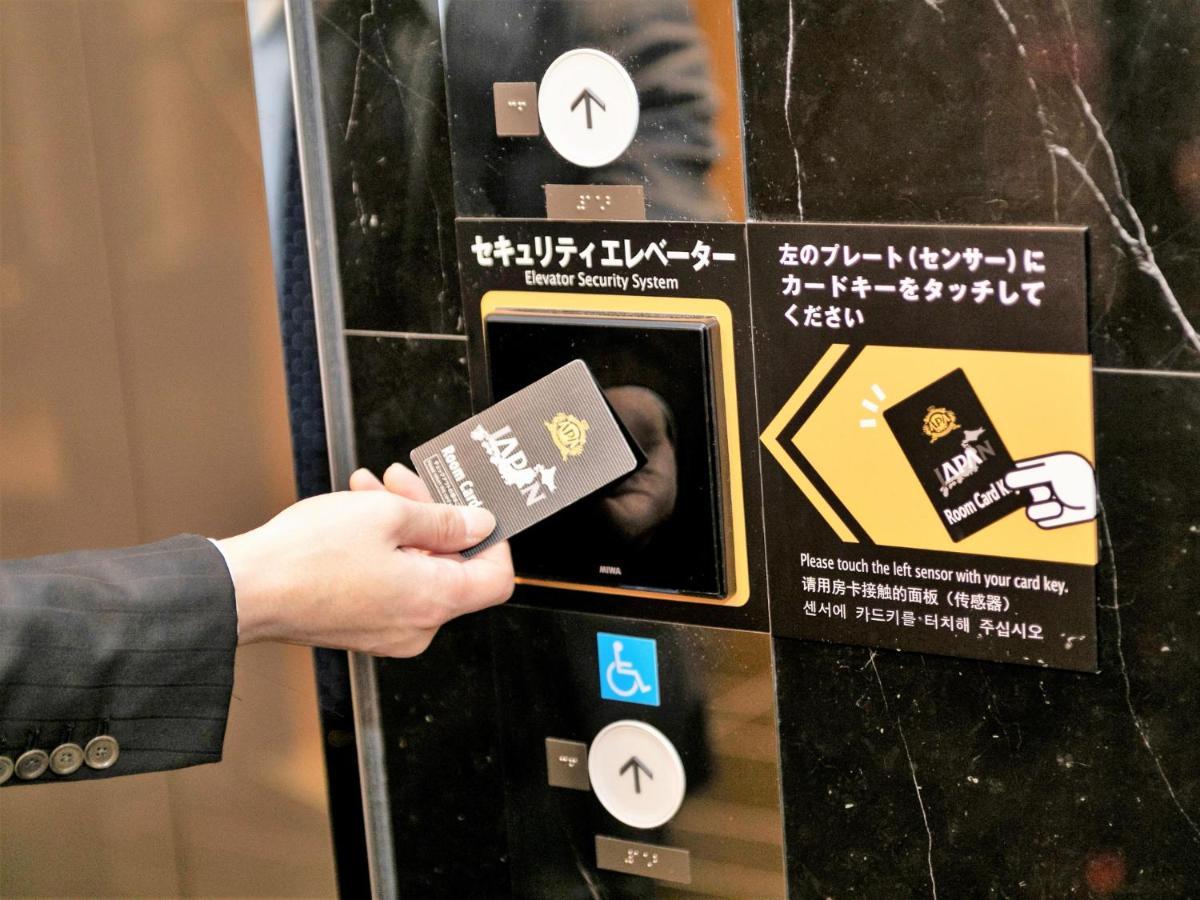Apa Hotel Nishifunabashi Ekimae Dış mekan fotoğraf