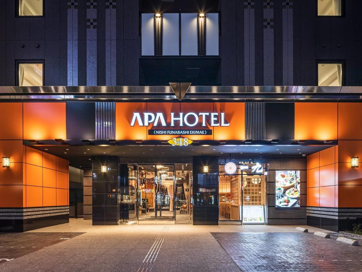 Apa Hotel Nishifunabashi Ekimae Dış mekan fotoğraf