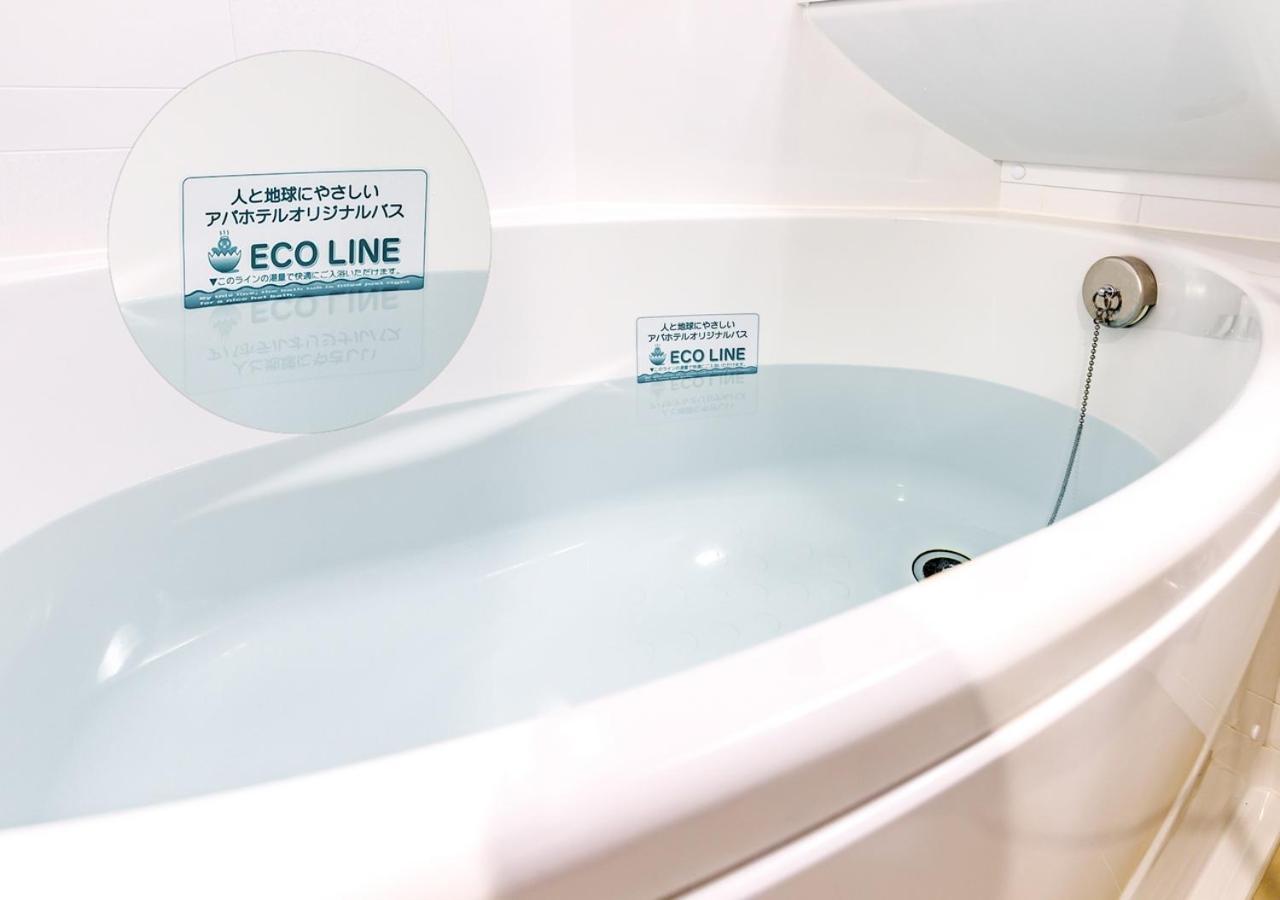 Apa Hotel Nishifunabashi Ekimae Dış mekan fotoğraf